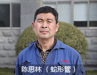 百年南宫NG282015年终策划 - 南宫NG28股份