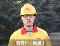 百年南宫NG282015年终策划 - 南宫NG28股份