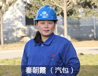 百年南宫NG282015年终策划 - 南宫NG28股份