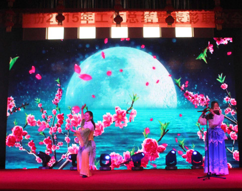 百年南宫NG282015年终策划 - 南宫NG28股份