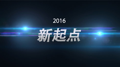 南宫NG28视频 - 南宫NG28