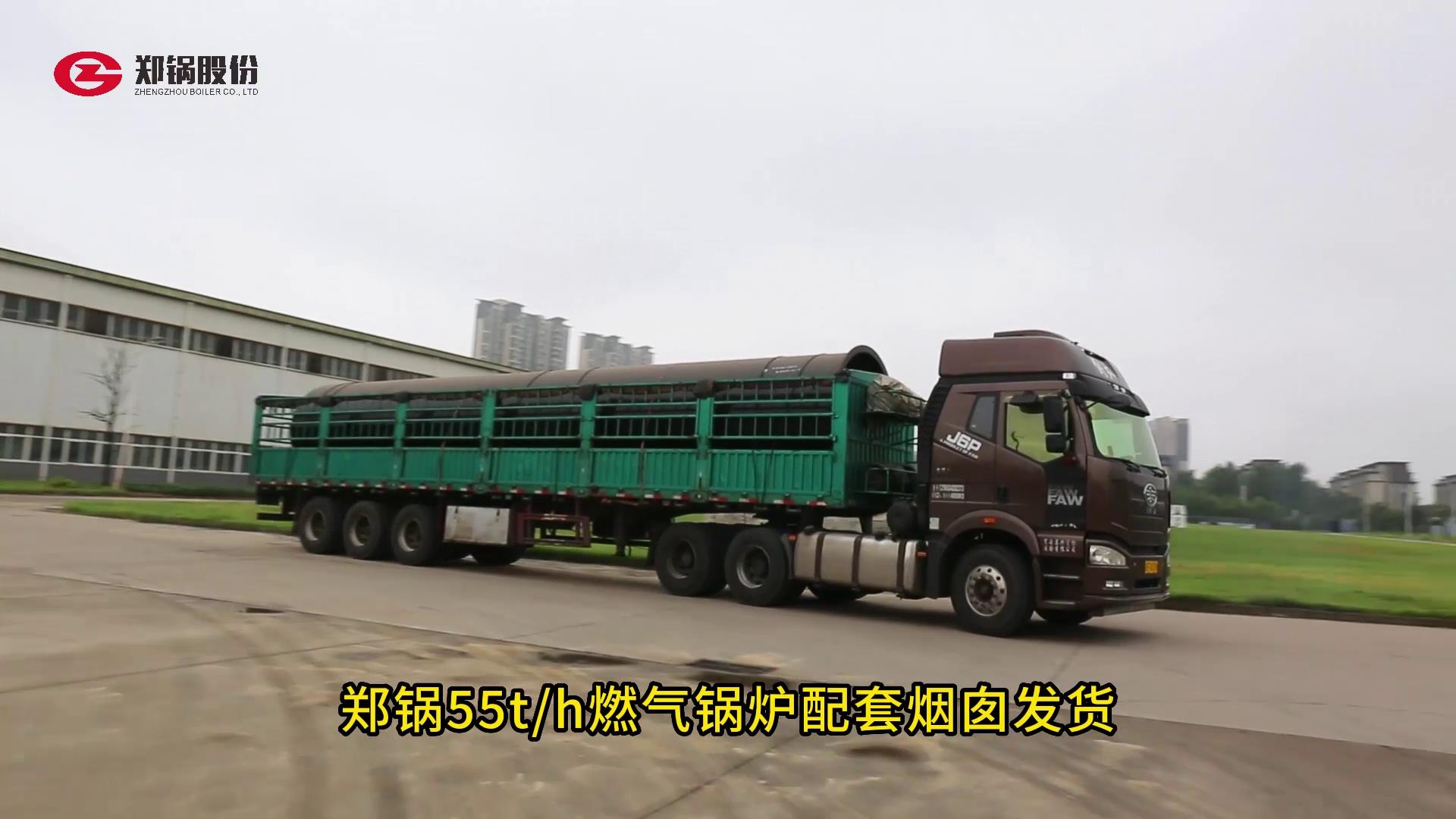 南宫NG28(中国集团)有限公司官网