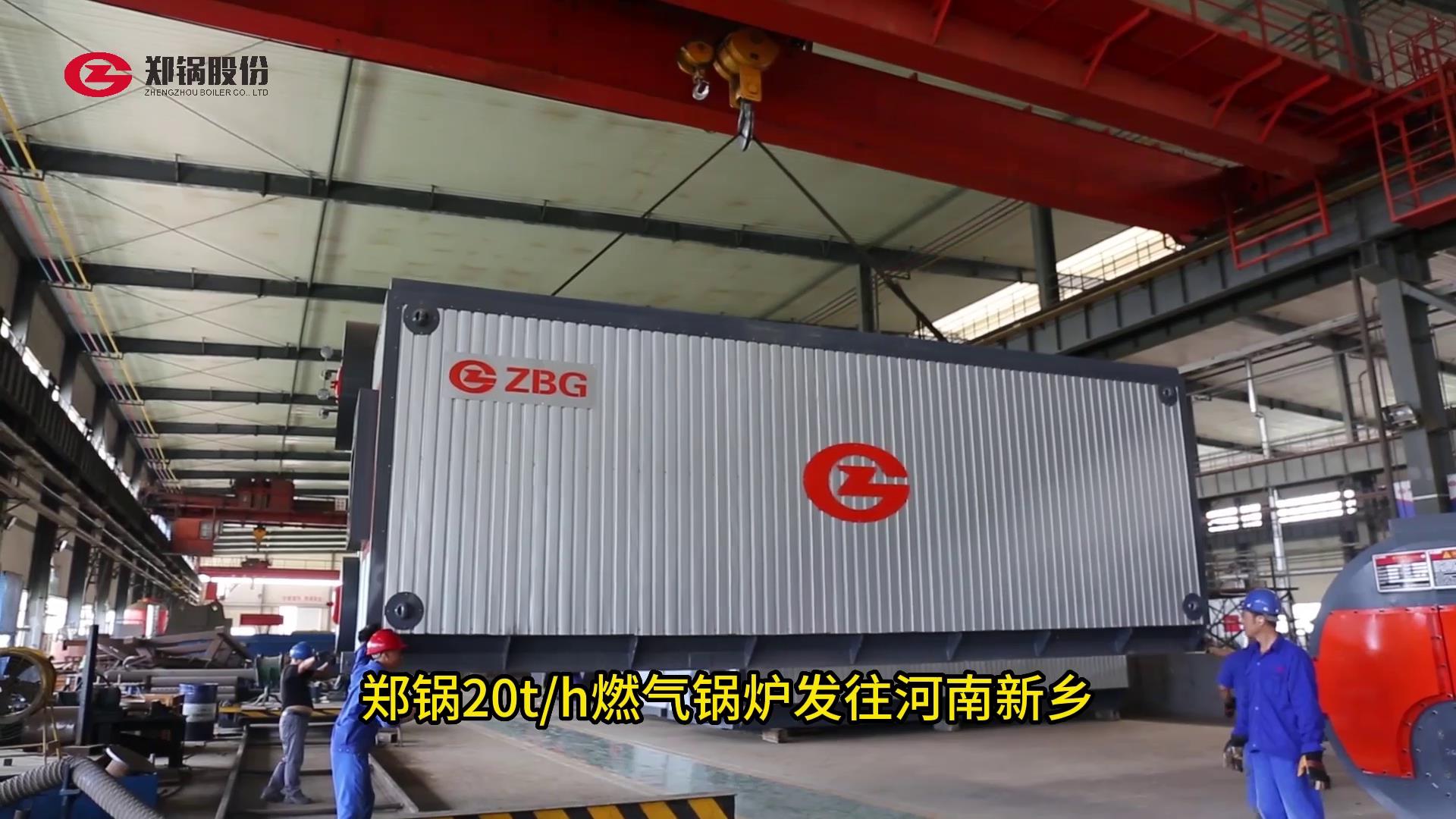 南宫NG28(中国集团)有限公司官网