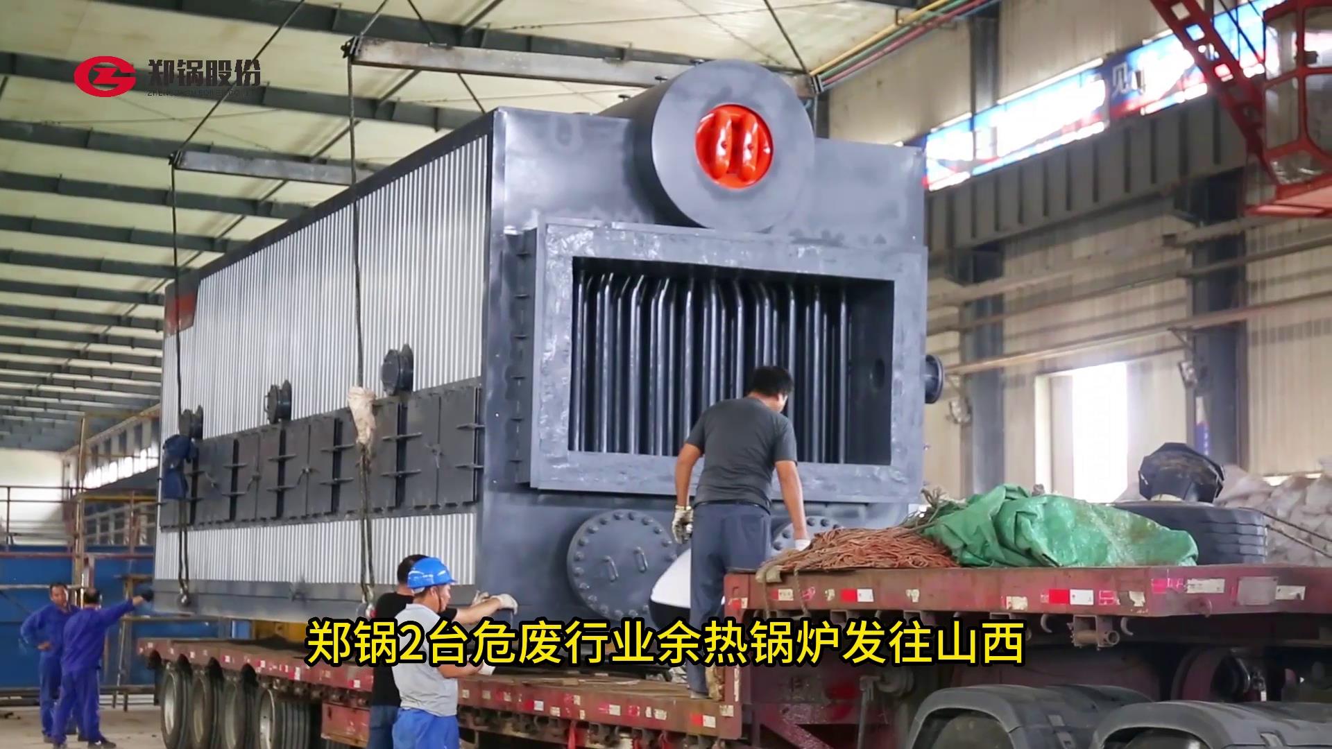 南宫NG28(中国集团)有限公司官网