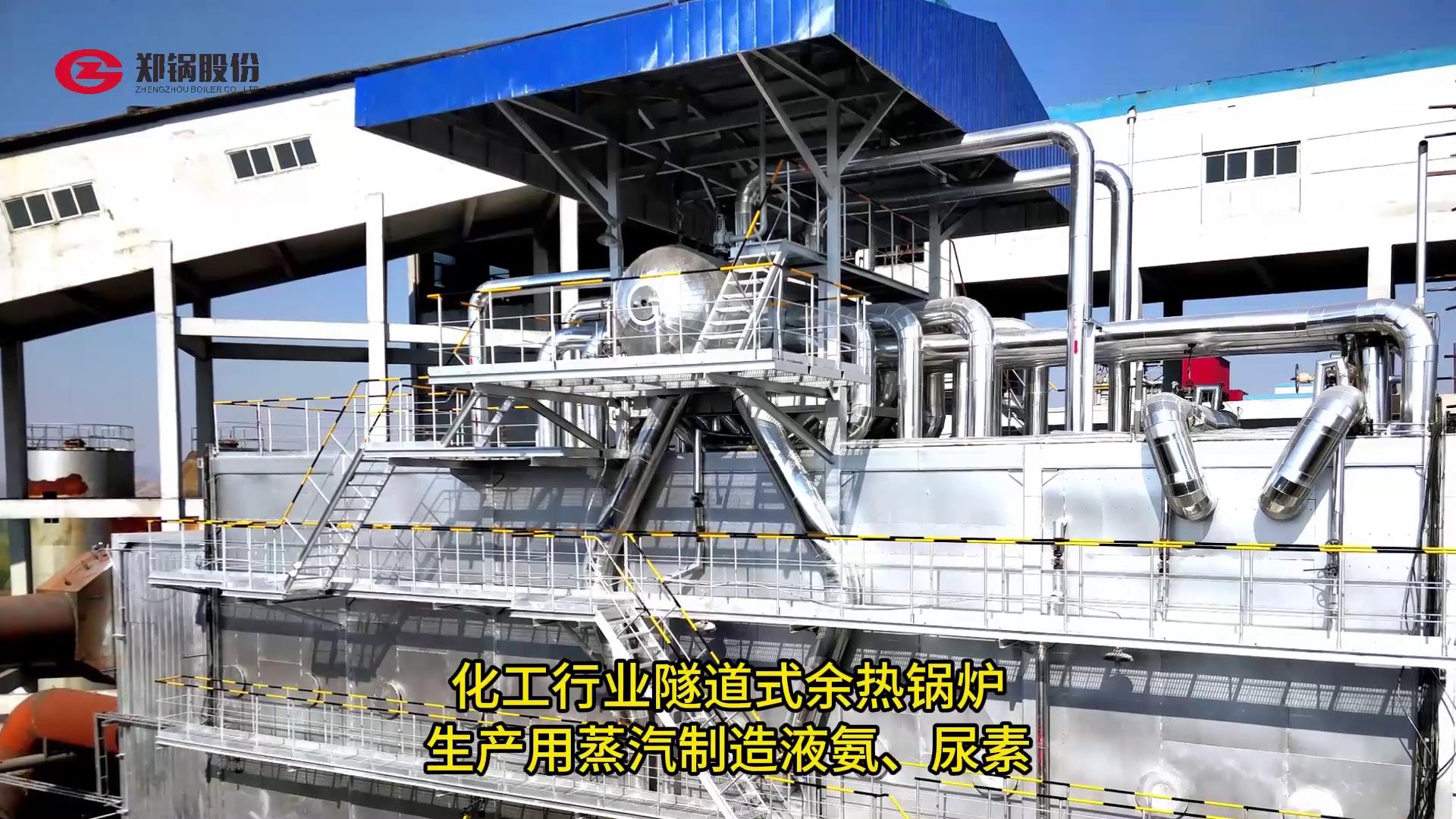 南宫NG28(中国集团)有限公司官网