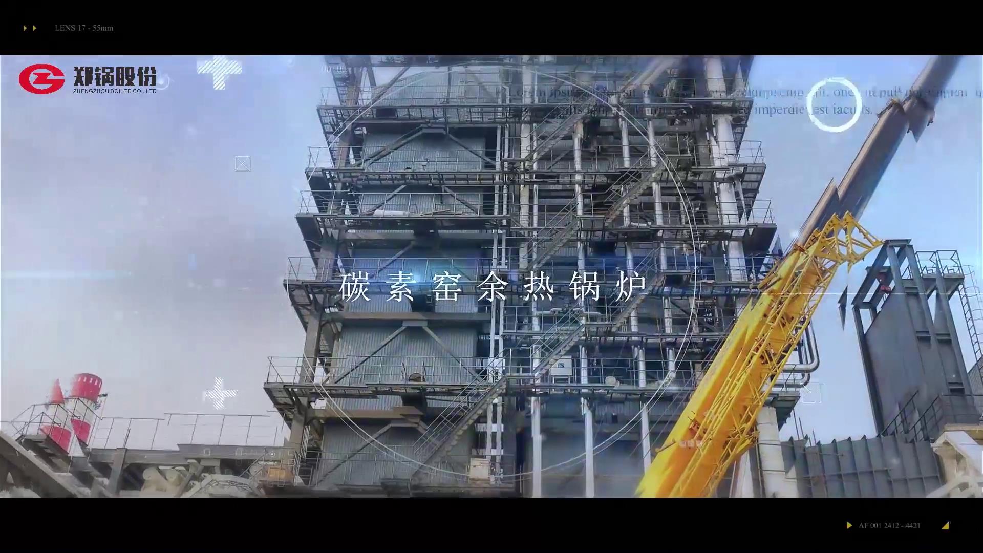 南宫NG28(中国集团)有限公司官网