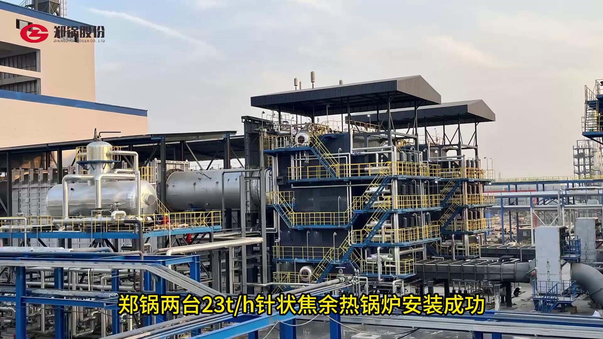 南宫NG28(中国集团)有限公司官网