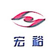 内蒙古宏裕？？？萍嫉缯竟钅