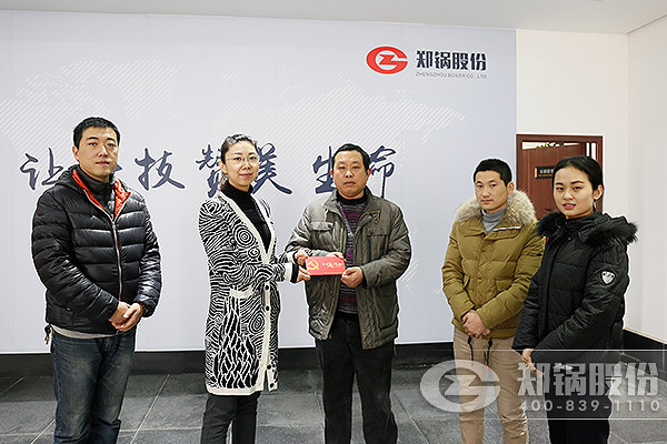 南宫NG28股份向导春节时代慰问难题党员职工