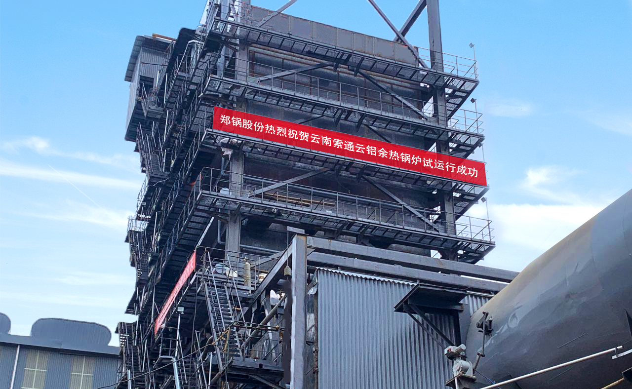 品牌历程_南宫NG28