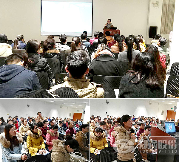 南宫NG28股份2017郑州大学招聘专场圆满落幕