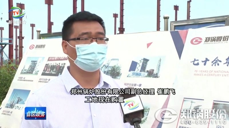 品牌历程_南宫NG28