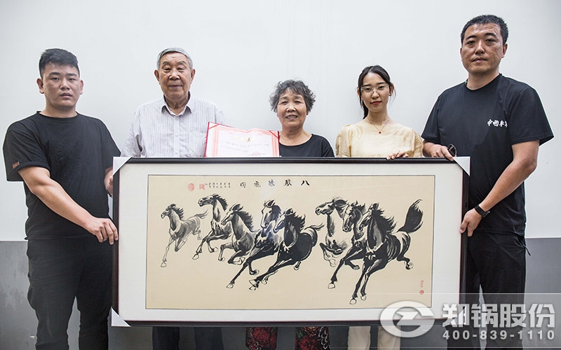 刘本立先生将其画作赠予给南宫NG28
