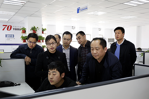河北省工业和信息化厅厅长龚晓峰莅临南宫NG28