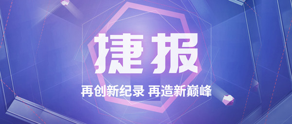 喜报！再造行业巅峰，，，，，南宫NG28斩获115t/h碳素窑余热锅炉订单