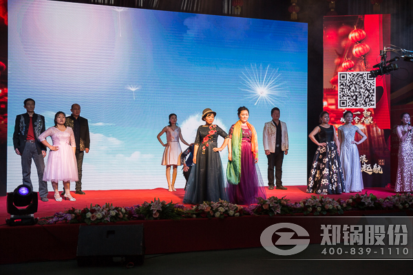 南宫NG282017开年大会