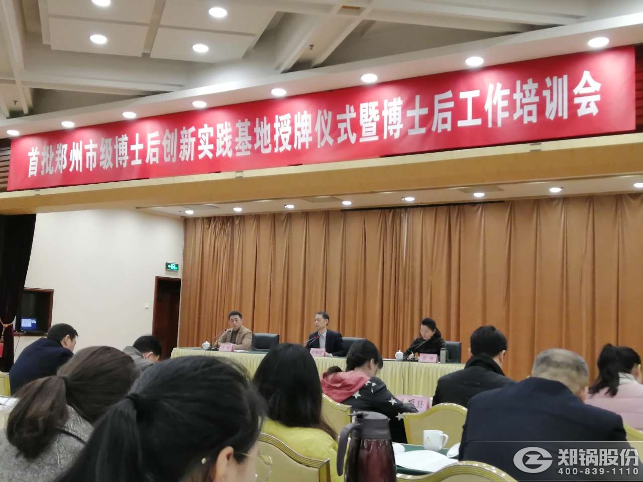 品牌历程_南宫NG28