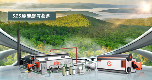 项目签署！南宫NG28燃气锅炉助力锂电池新能源行业绿色生长