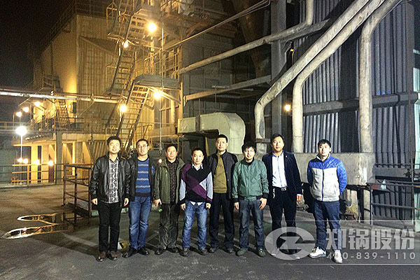 南宫NG28(中国集团)有限公司官网