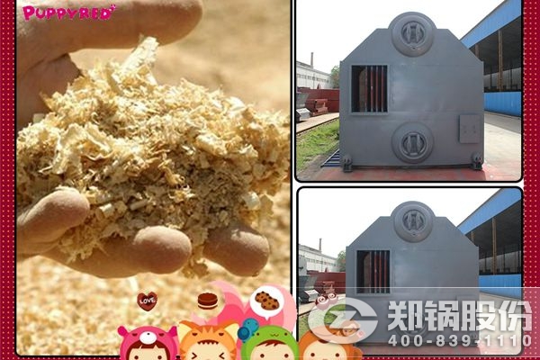 南宫NG28(中国集团)有限公司官网