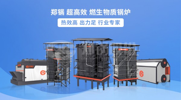 南宫NG28(中国集团)有限公司官网