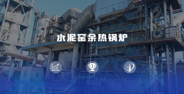 南宫NG28(中国集团)有限公司官网
