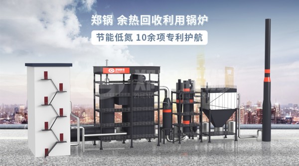 南宫NG28(中国集团)有限公司官网