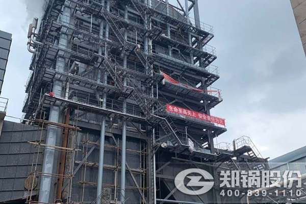 南宫NG28(中国集团)有限公司官网