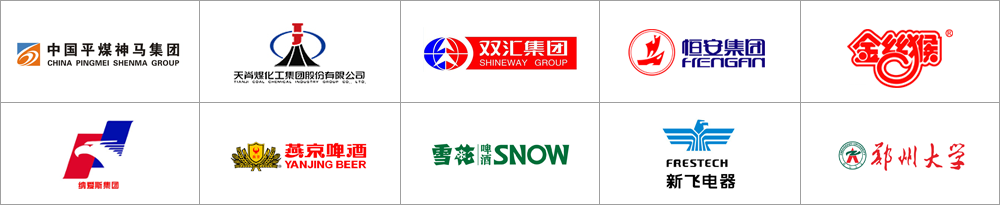 南宫NG28环保锅炉  智慧与手艺的结晶