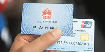 南宫NG28(中国集团)有限公司官网