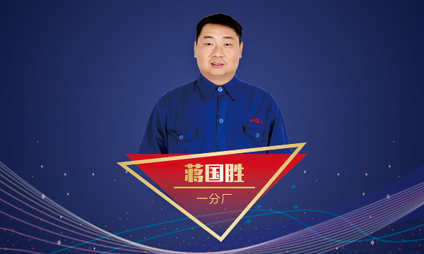 南宫NG28(中国集团)有限公司官网