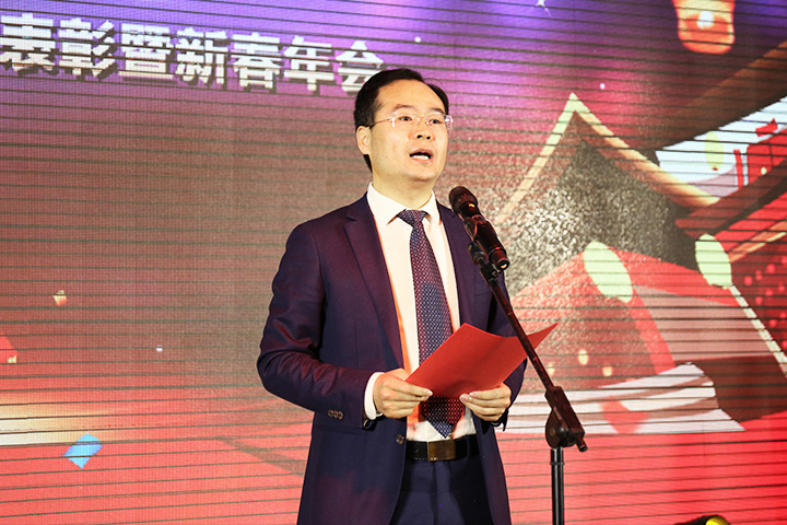 南宫NG28(中国集团)有限公司官网