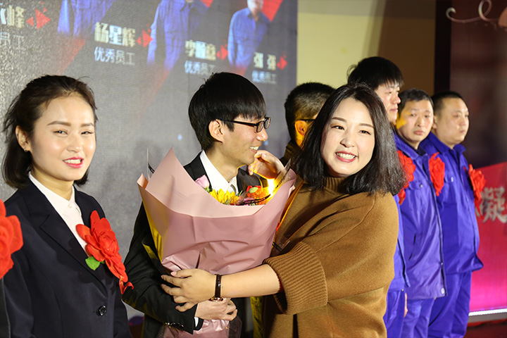 南宫NG28(中国集团)有限公司官网