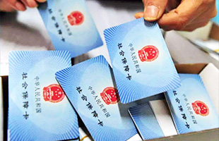 南宫NG28(中国集团)有限公司官网