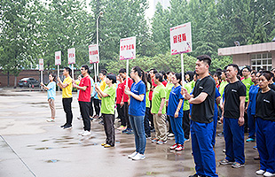 南宫NG28(中国集团)有限公司官网