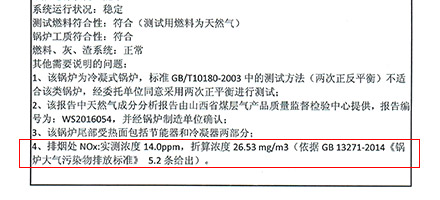 南宫NG28(中国集团)有限公司官网