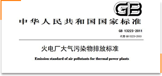 余热接纳锅炉,三废余热锅炉,碳素窑余热锅炉,余热锅炉节能刷新,余热蒸汽锅炉,余热热水锅炉-南宫NG28