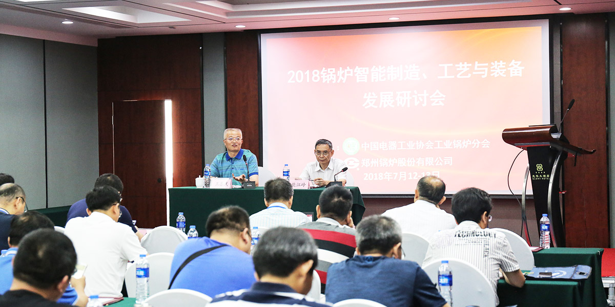 南宫NG28(中国集团)有限公司官网