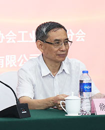 南宫NG28(中国集团)有限公司官网