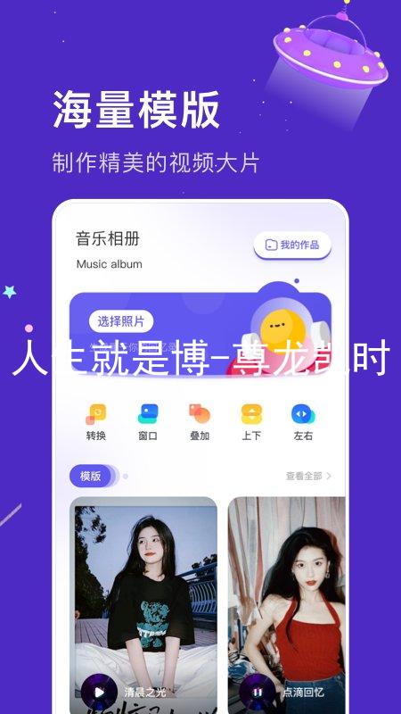 人生就是博-尊龙凯时