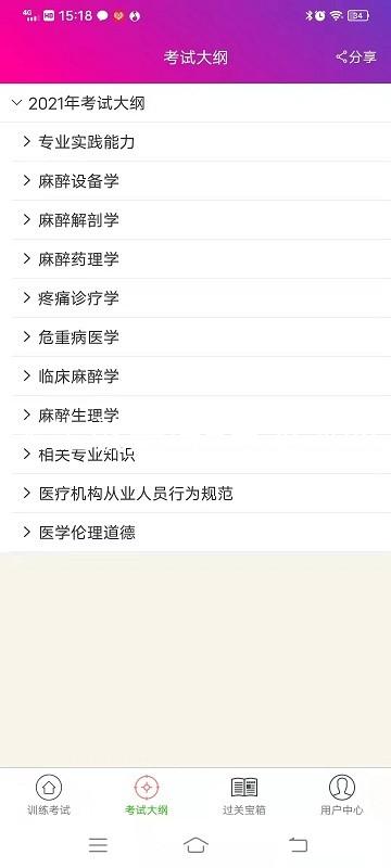 人生就是博-尊龙凯时