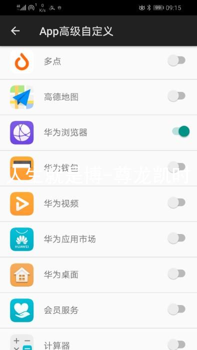 人生就是博-尊龙凯时