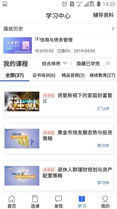 人生就是博-尊龙凯时
