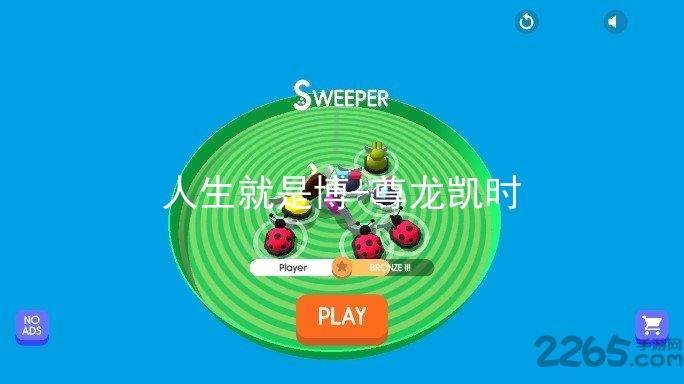人生就是博-尊龙凯时