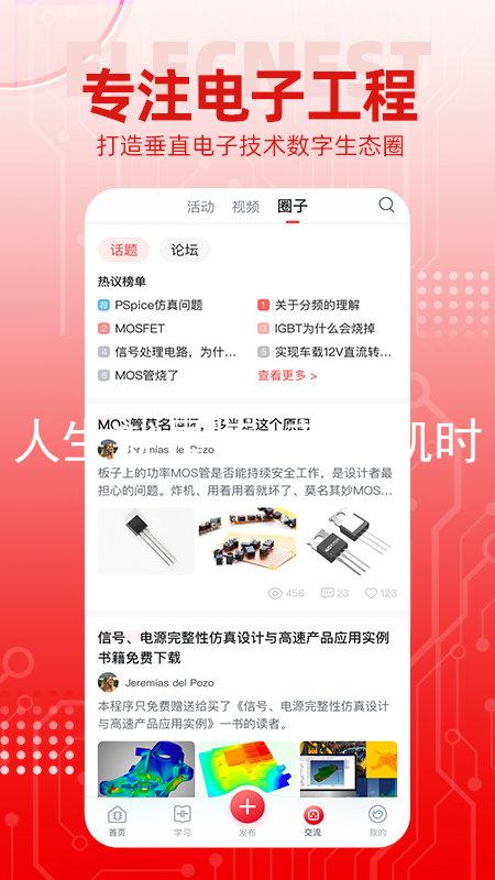 人生就是博-尊龙凯时