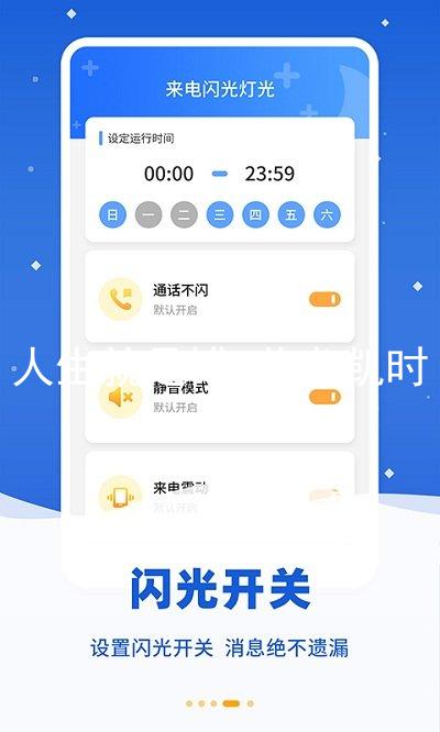 人生就是博-尊龙凯时