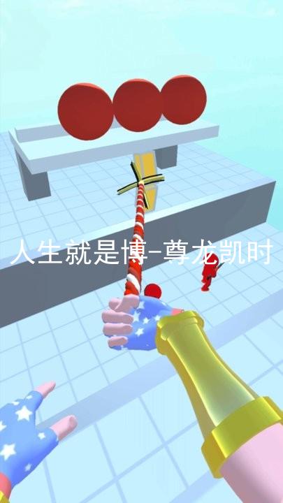 人生就是博-尊龙凯时