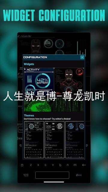 人生就是博-尊龙凯时