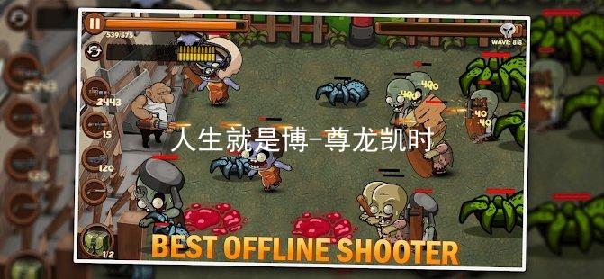 人生就是博-尊龙凯时