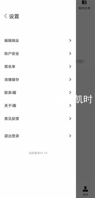 人生就是博-尊龙凯时
